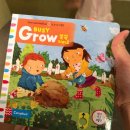 책 놀이터에서 쑥쑥자라요 이미지