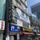 기태영헤어애비뉴범일현대점 이미지