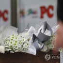 사이코PC방 이미지