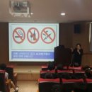 소양중학교 이미지