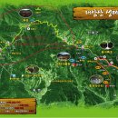 대암산 등산로 입구 이미지
