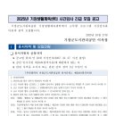 기장생활체육센타 이미지