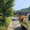 기동반-23 이미지