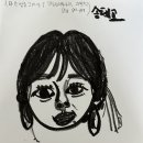 1. 타인 얼굴 그리기 ( 미술심리투사의 과학적모델 SM-APP)/한국미술치료상담학회 이미지