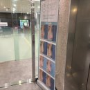 노즈랩의원 이미지