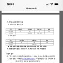 창명여자중학교 이미지