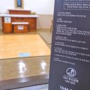 학교법인가톨릭학원(여의도성모병원) 이미지