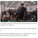 전 심판위원장 금전요구 논란 이미지
