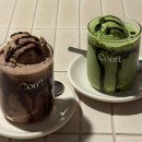 은하수아파트상가 앞 | 신도림 카페 콘피 내돈내산 솔직 후기