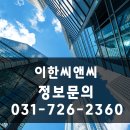 창호축산 이미지