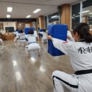 맥시멈 태권도 이미지