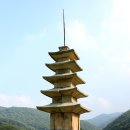 서산 보원사지 오층석탑 (瑞山 普願寺址 五層石塔) - 보물 제104호 이미지