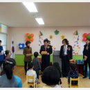 관기초교 병설유치원 이미지