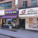 EYE이뻐 이미지