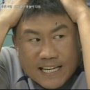 평택장수촌 이미지