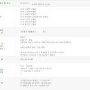산이좋은사람들MLP 이미지
