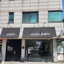 일산 밤리단길 브런치 카페 ‘빌콤’ (Velkommen)