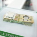 진도골프존파크 이미지