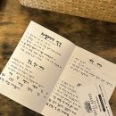 호스텔익선