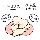 GS25 정왕신라점 이미지