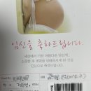 엠앤비여성의원 이미지