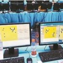 ㈜우리돌 이미지