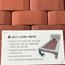 송도사