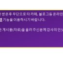 ksf 4009개정입니다 이미지
