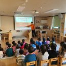 마곡15 누리어린이집 이미지