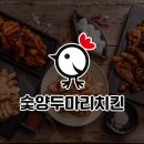 올랭이와물꾸럭구제주점 | 구제주 맛집 베스트 추천 top 10