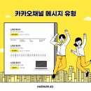애드모먼트 이미지