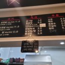 능곡돈돼랑
