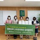 백동 이미지