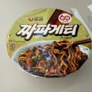 월드킹 춘천점 이미지