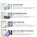 현대돌,흙침대 이미지