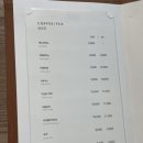 피노커피 이미지