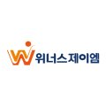 법률사무소제이엠 이미지