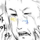 레지던스 삼우 이미지