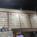 종로계림닭도리탕원조 천호점 이미지