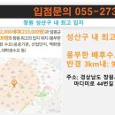 딜리버리쿡 이미지