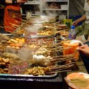 마라시대마라탕 - 미추홀구 숙골로95번길 21 | 마라시대마라탕