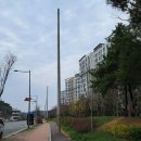 자전거도로 전신주 철거 이미지