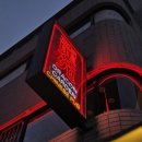 썬더치킨 용원2호점 | 부산 전포동 맛집｜홍콩 감성 중식 술집 용원, 크리스피치킨 미쳤다