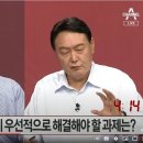 윤짜장