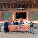 인문학답사 이미지