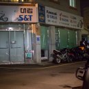 윤재오토바이