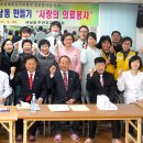 조선대학교치과병원 이미지