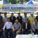 신덕마을회관 이미지