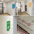 난곡동주민센터 이미지