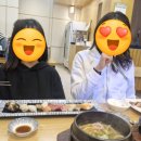 황금손가락삼화점 이미지